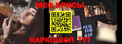 бошки Донской