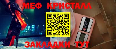 MDMA Premium VHQ Донецк