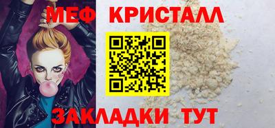 бошки Донской