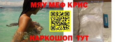 МДПВ Дубна