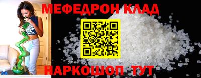 МДПВ Дубна