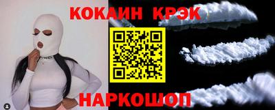 первитин Северобайкальск