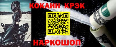 МДПВ Дубна
