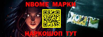 МДПВ Дубна