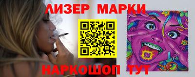 MDMA Premium VHQ Донецк