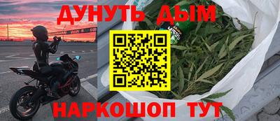 MDMA Premium VHQ Донецк