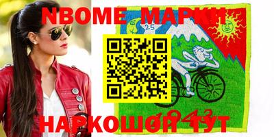 МДПВ Дубна