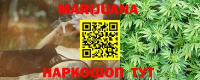 бошки Донской