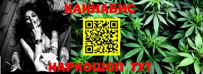 MDMA Premium VHQ Донецк