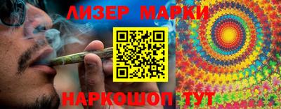бошки Донской