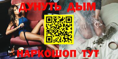 MDMA Premium VHQ Донецк