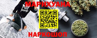 MDMA Premium VHQ Донецк