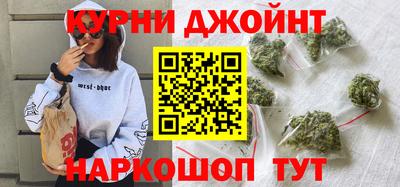бошки Донской