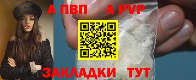 МДПВ Дубна