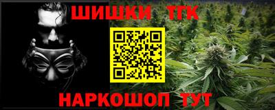 MDMA Premium VHQ Донецк