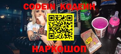 MDMA Premium VHQ Донецк