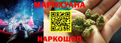 бошки Донской