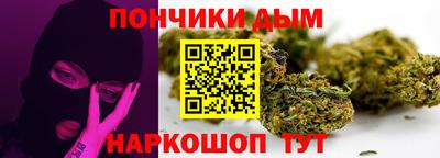 MDMA Premium VHQ Донецк
