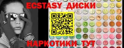 MDMA Premium VHQ Донецк
