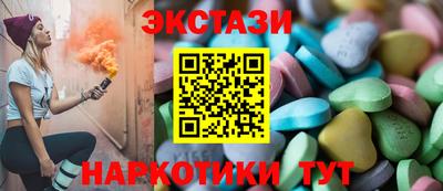 МДПВ Дубна