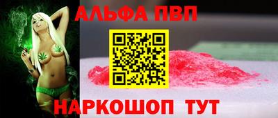 MDMA Premium VHQ Донецк