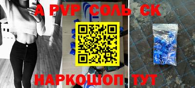 MDMA Premium VHQ Донецк