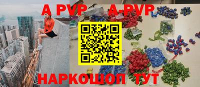 MDMA Premium VHQ Донецк