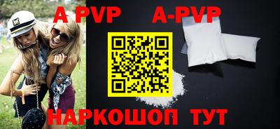 МДПВ Дубна