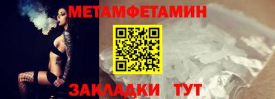 МДПВ Дубна