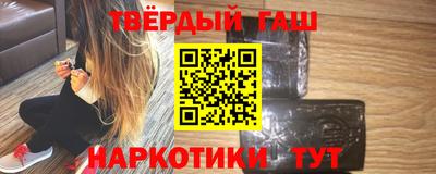 бошки Донской