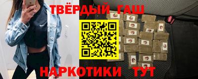 MDMA Premium VHQ Донецк