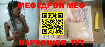 МДПВ Дубна