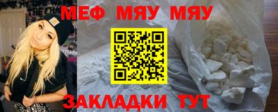 MDMA Premium VHQ Донецк