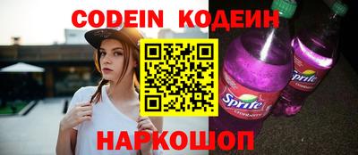 бошки Донской