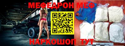 MDMA Premium VHQ Донецк