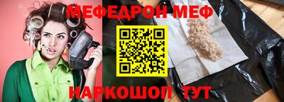 МДПВ Дубна